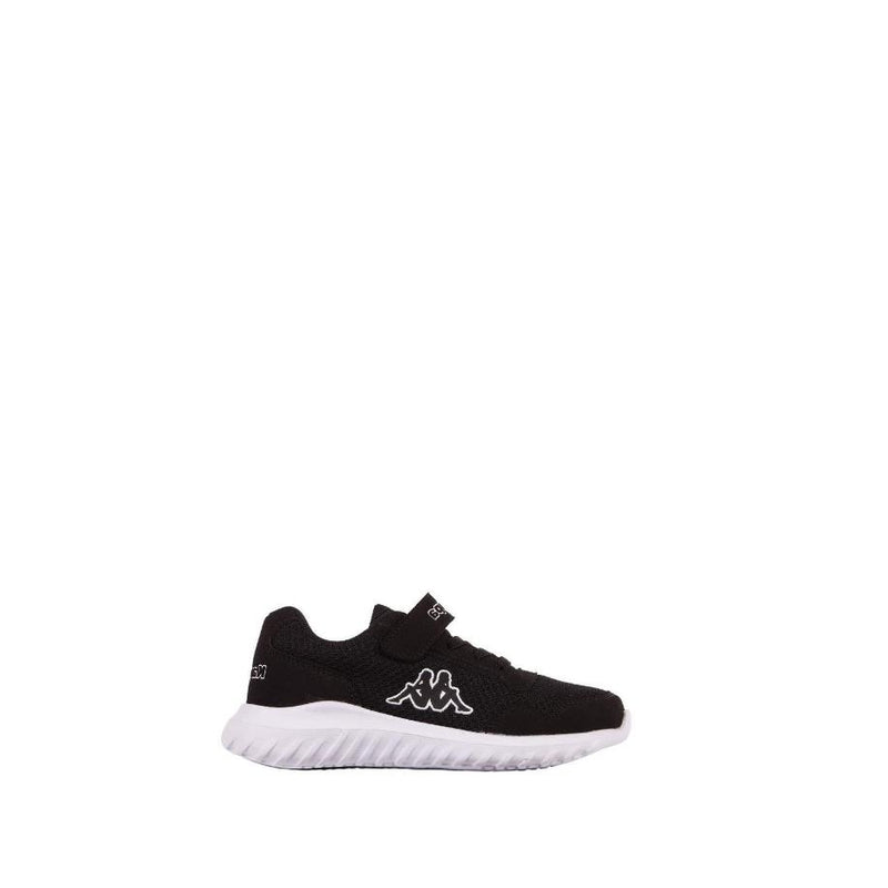 KAPPA Baskets
