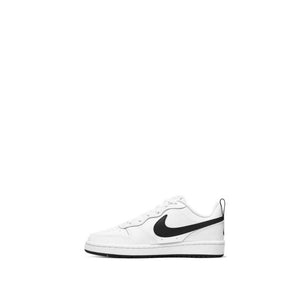 NIKE COURT BOROUGH