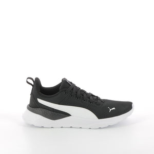 PUMA Baskets ANZARUN LITE