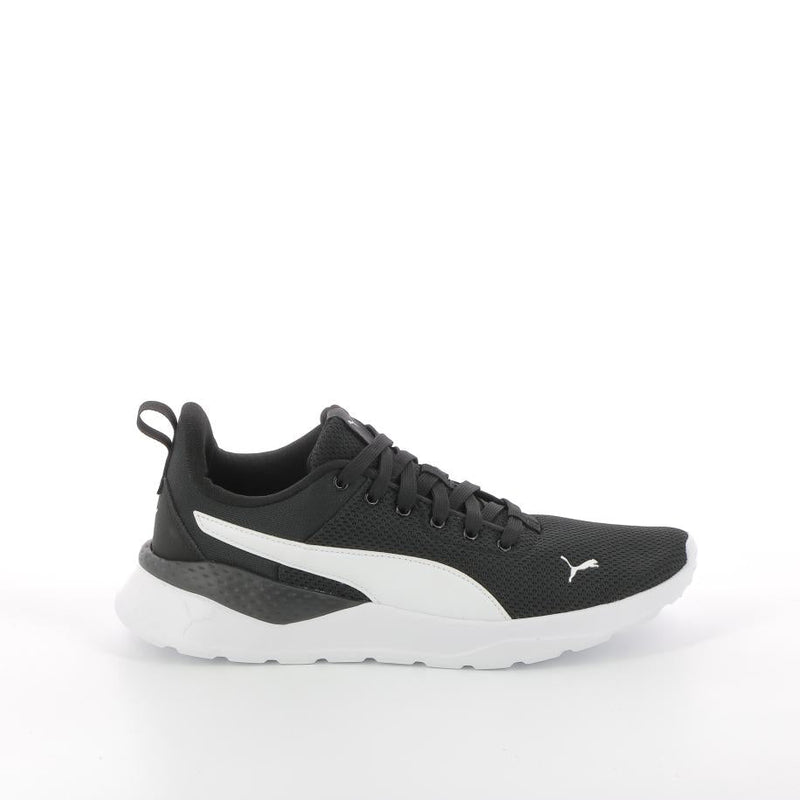 PUMA Baskets ANZARUN LITE