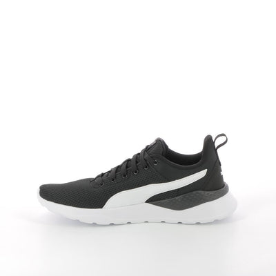 ANZARUN LITE | 761XS9A1