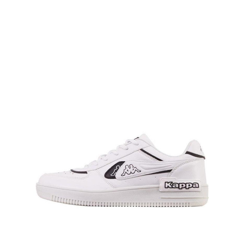 KAPPA Baskets