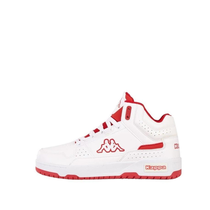 KAPPA Baskets