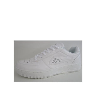 KAPPA Baskets